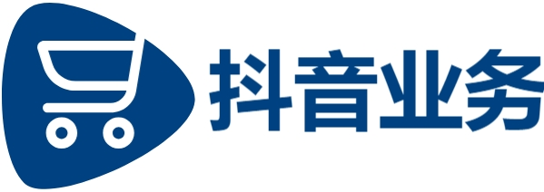 快手1元一百丝|抖音秒涨自助下单平台24小时|抖音低价二十四小时下单